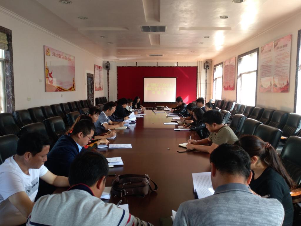 �������ǲ���(�й���)�ٷ���վ