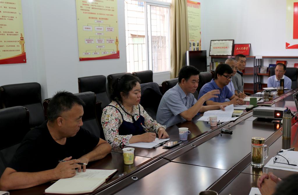 �������ǲ���(�й���)�ٷ���վ