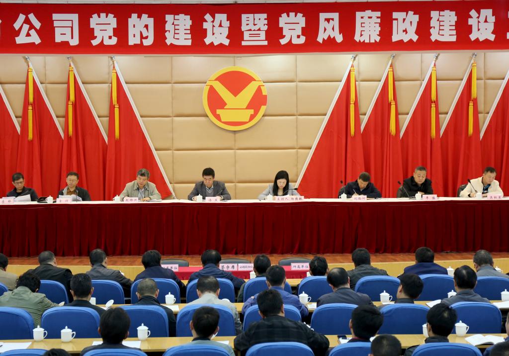 �������ǲ���(�й���)�ٷ���վ