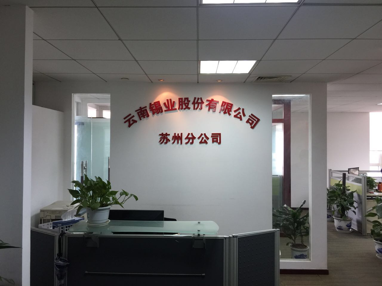 �������ǲ���(�й���)�ٷ���վ