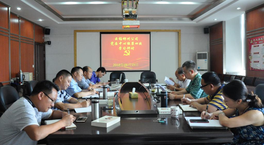 �������ǲ���(�й���)�ٷ���վ