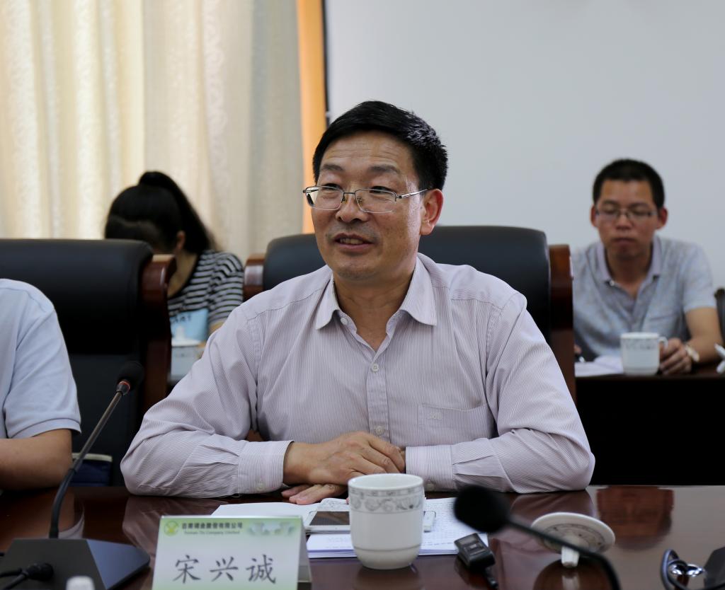 �������ǲ���(�й���)�ٷ���վ