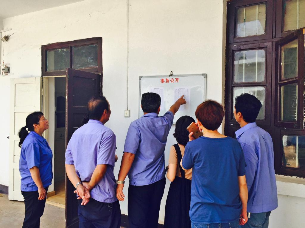 �������ǲ���(�й���)�ٷ���վ