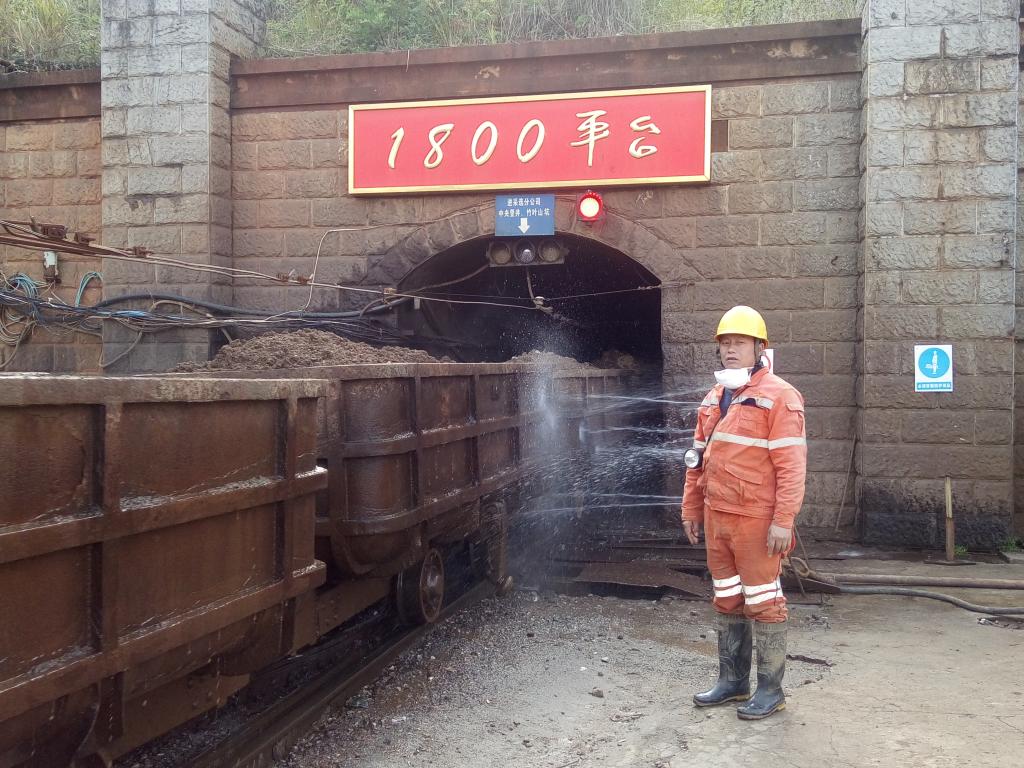 �������ǲ���(�й���)�ٷ���վ