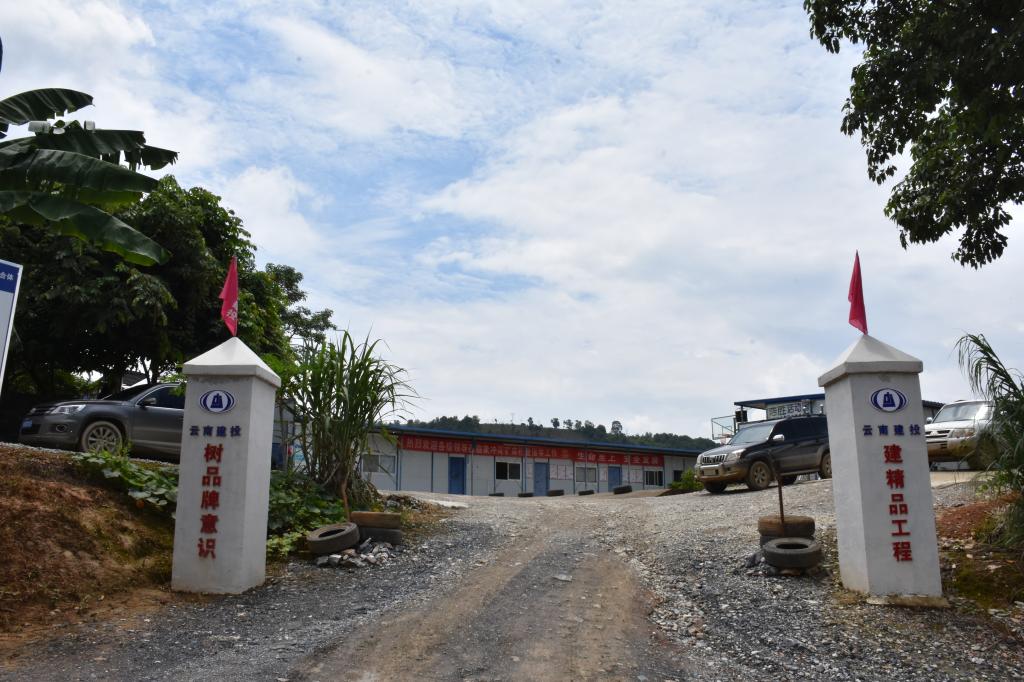 �������ǲ���(�й���)�ٷ���վ