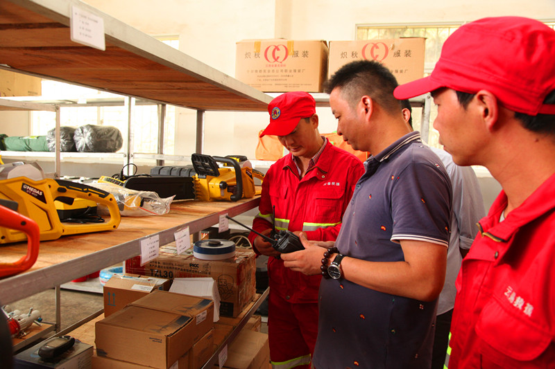 �������ǲ���(�й���)�ٷ���վ