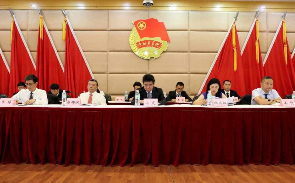 �������ǲ���(�й���)�ٷ���վ