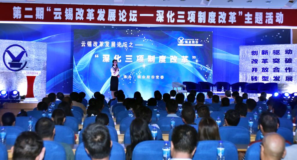 �������ǲ���(�й���)�ٷ���վ