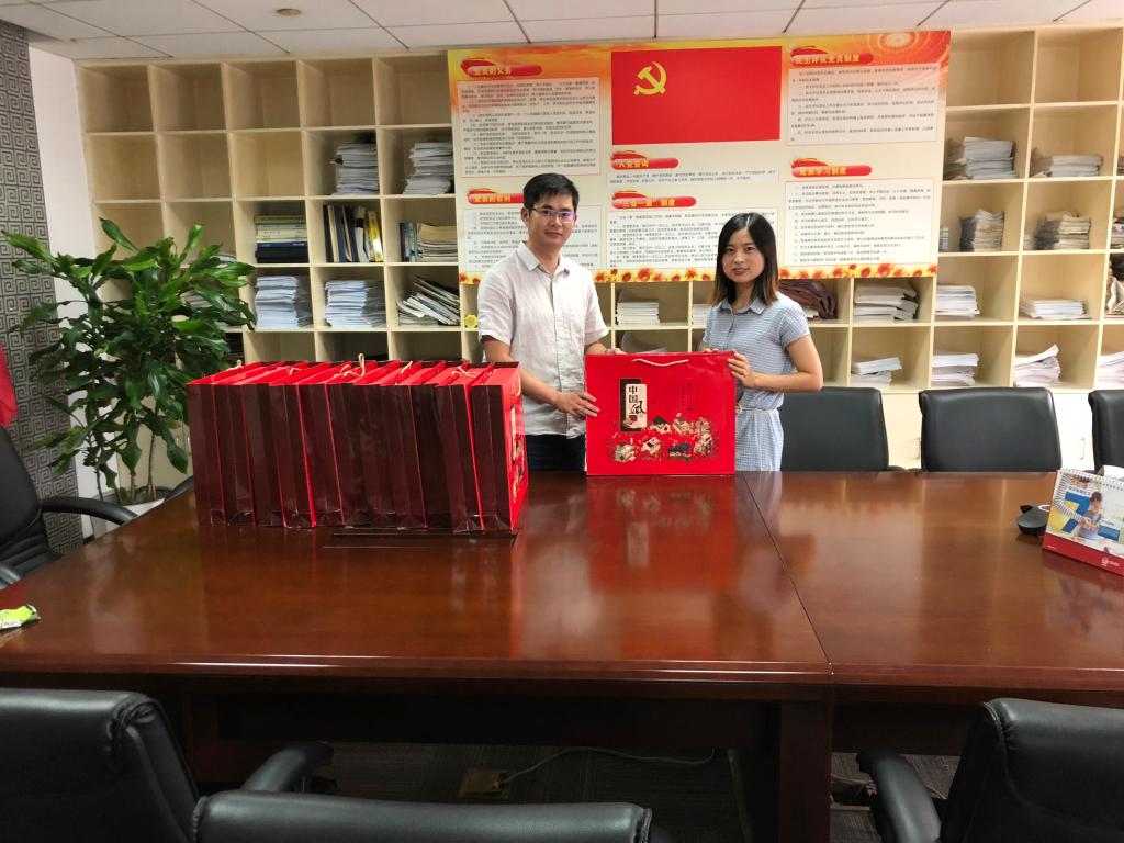 �������ǲ���(�й���)�ٷ���վ