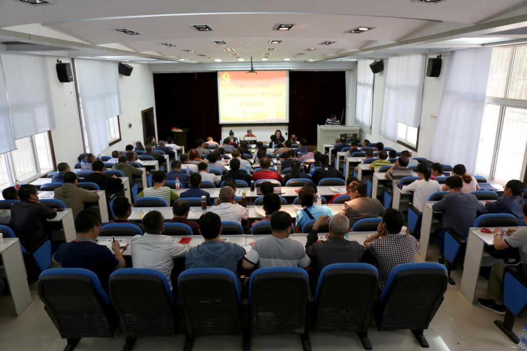 �������ǲ���(�й���)�ٷ���վ