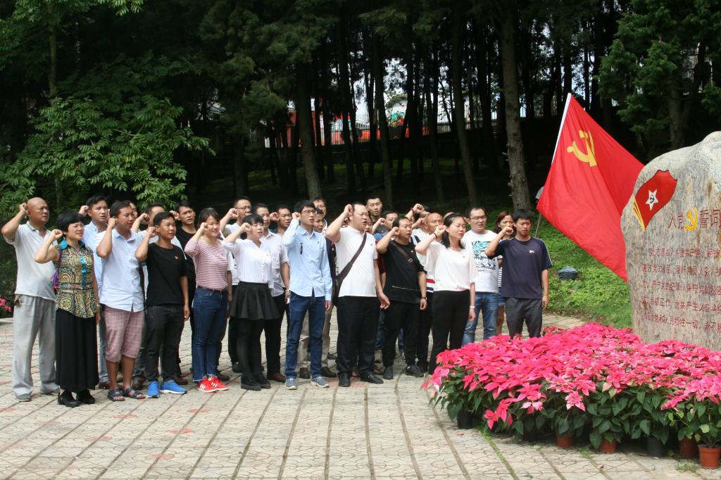 �������ǲ���(�й���)�ٷ���վ