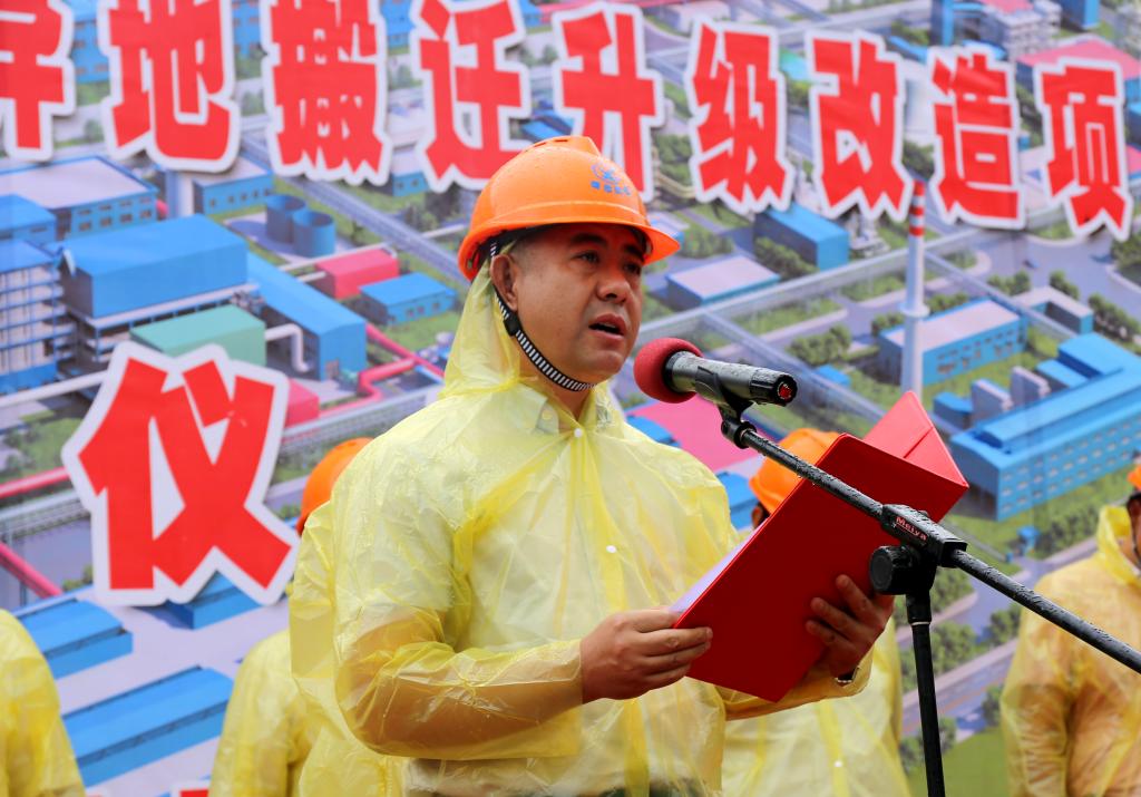 �������ǲ���(�й���)�ٷ���վ