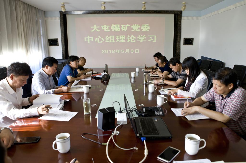 �������ǲ���(�й���)�ٷ���վ