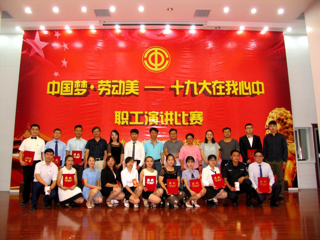 �������ǲ���(�й���)�ٷ���վ