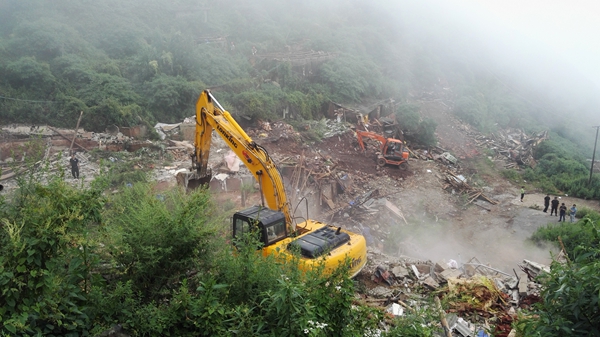 �������ǲ���(�й���)�ٷ���վ