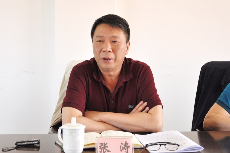 �������ǲ���(�й���)�ٷ���վ