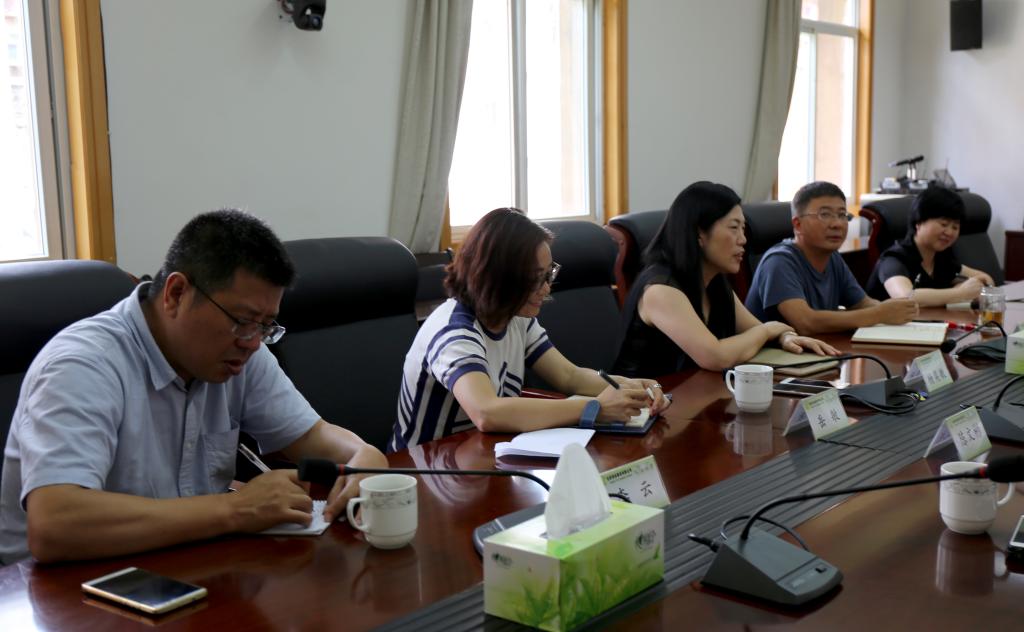 �������ǲ���(�й���)�ٷ���վ