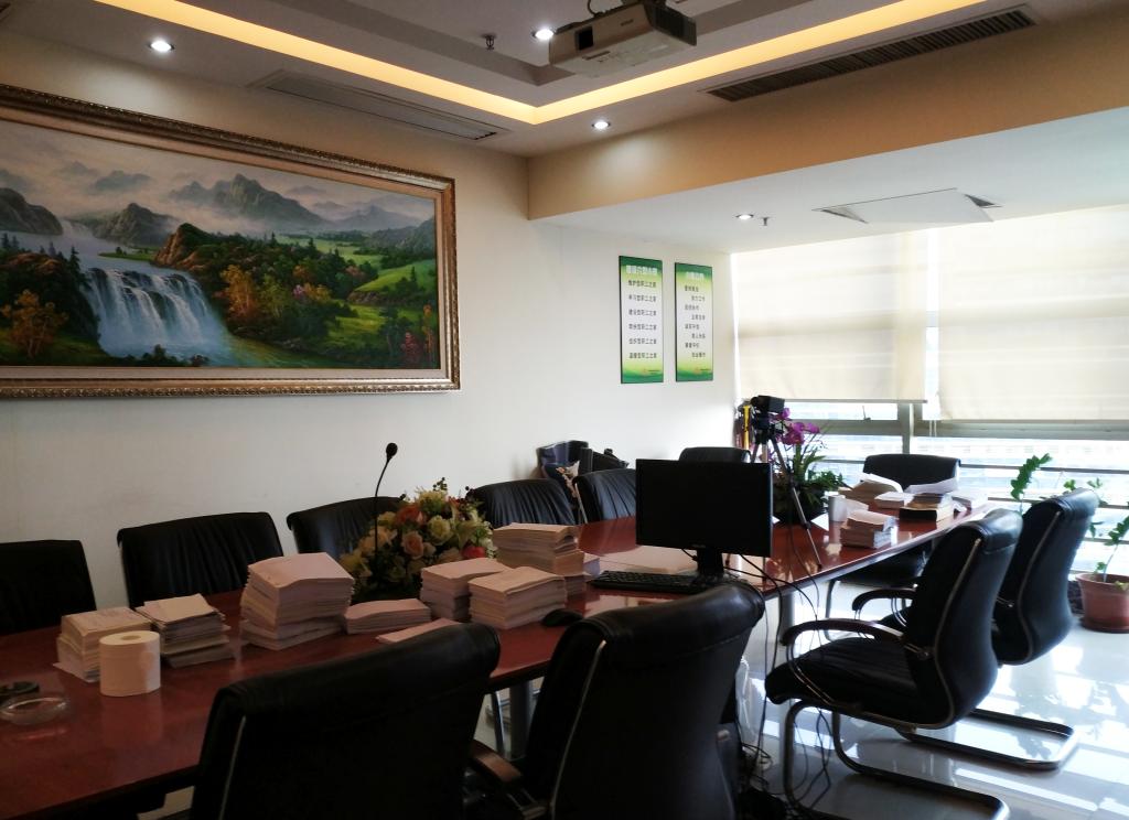 �������ǲ���(�й���)�ٷ���վ