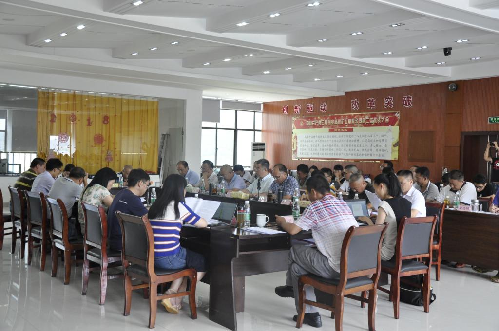 �������ǲ���(�й���)�ٷ���վ