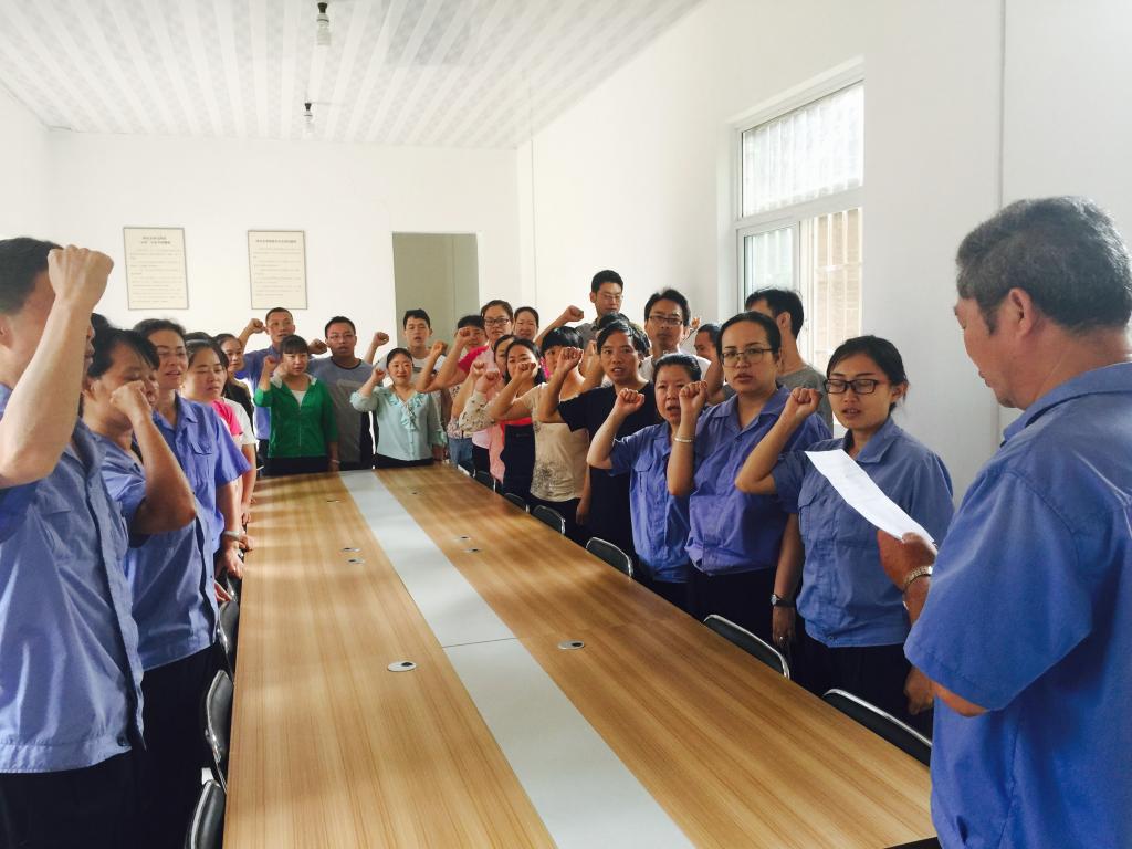 �������ǲ���(�й���)�ٷ���վ