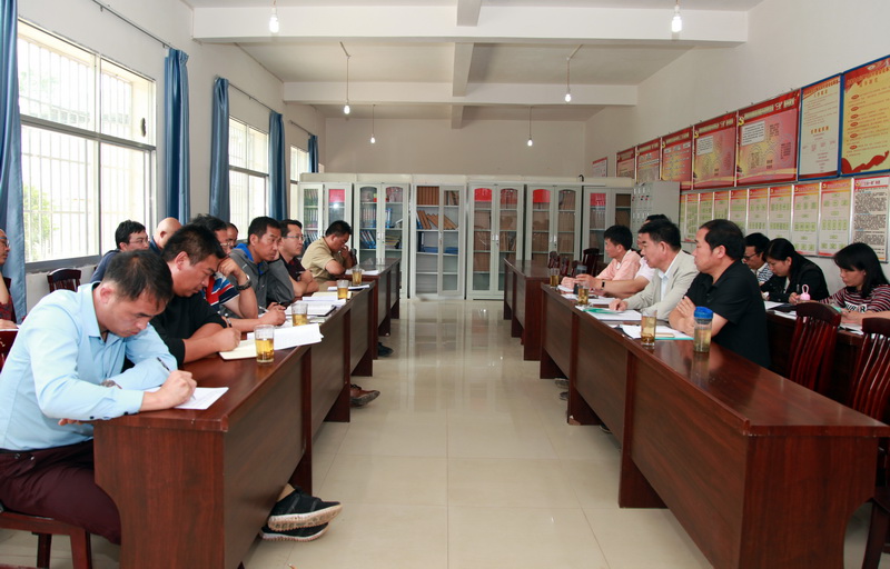 �������ǲ���(�й���)�ٷ���վ