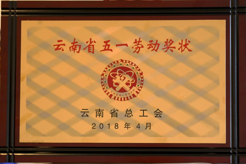 �������ǲ���(�й���)�ٷ���վ