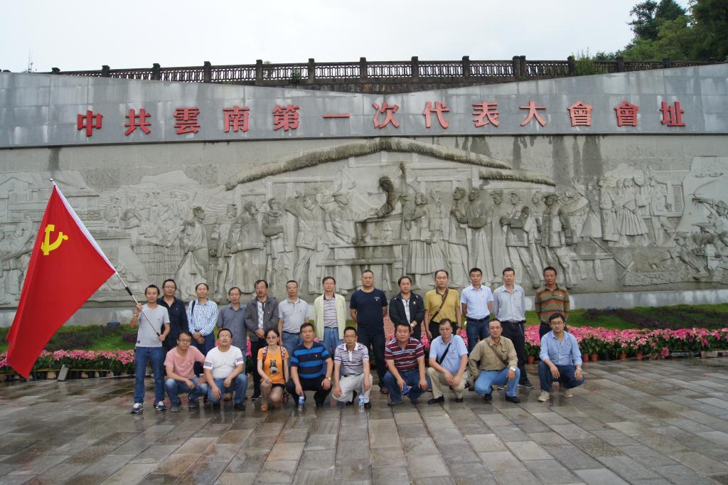 �������ǲ���(�й���)�ٷ���վ