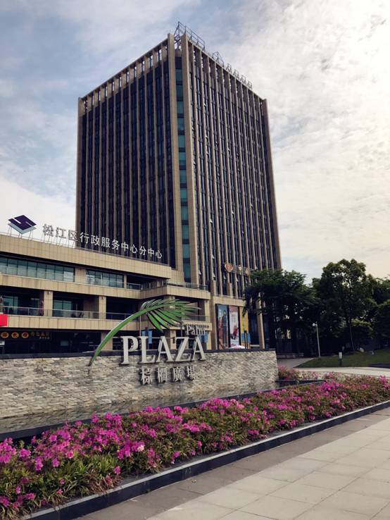 �������ǲ���(�й���)�ٷ���վ