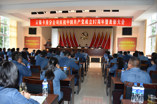 �������ǲ���(�й���)�ٷ���վ