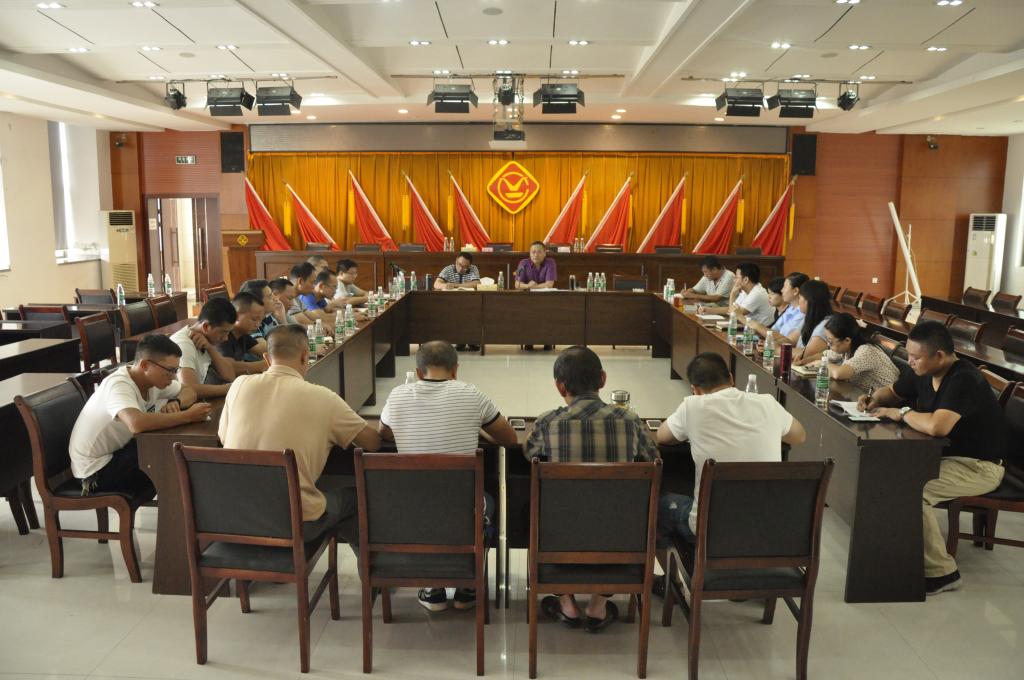 �������ǲ���(�й���)�ٷ���վ