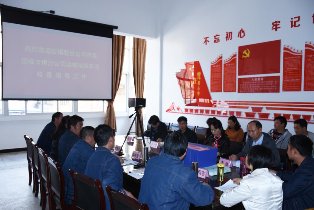 �������ǲ���(�й���)�ٷ���վ