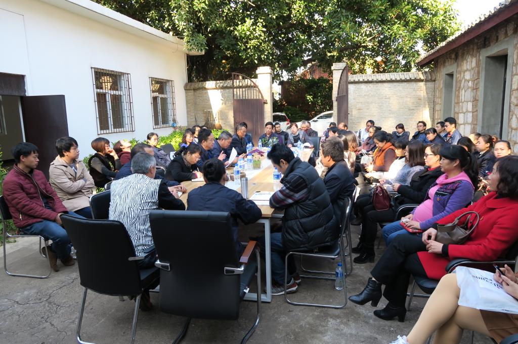 �������ǲ���(�й���)�ٷ���վ