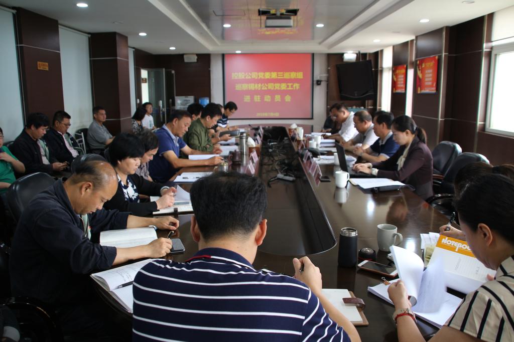 �������ǲ���(�й���)�ٷ���վ