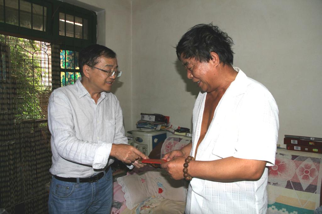 �������ǲ���(�й���)�ٷ���վ