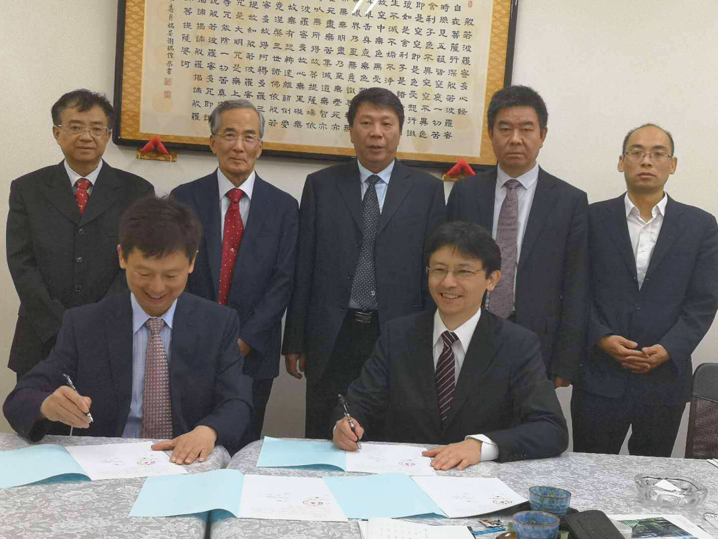 �������ǲ���(�й���)�ٷ���վ