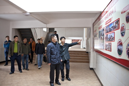 �������ǲ���(�й���)�ٷ���վ