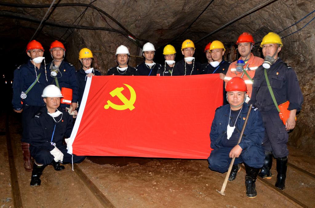 �������ǲ���(�й���)�ٷ���վ