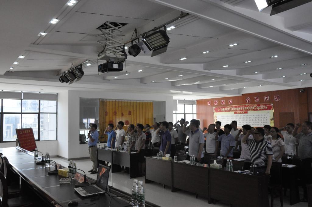 �������ǲ���(�й���)�ٷ���վ