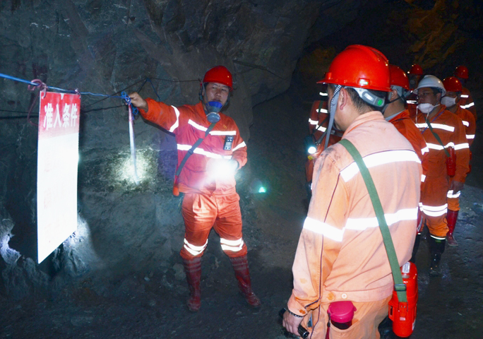 �������ǲ���(�й���)�ٷ���վ