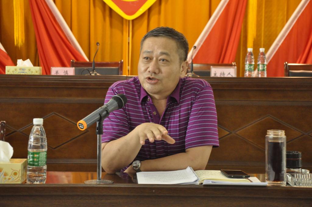 �������ǲ���(�й���)�ٷ���վ