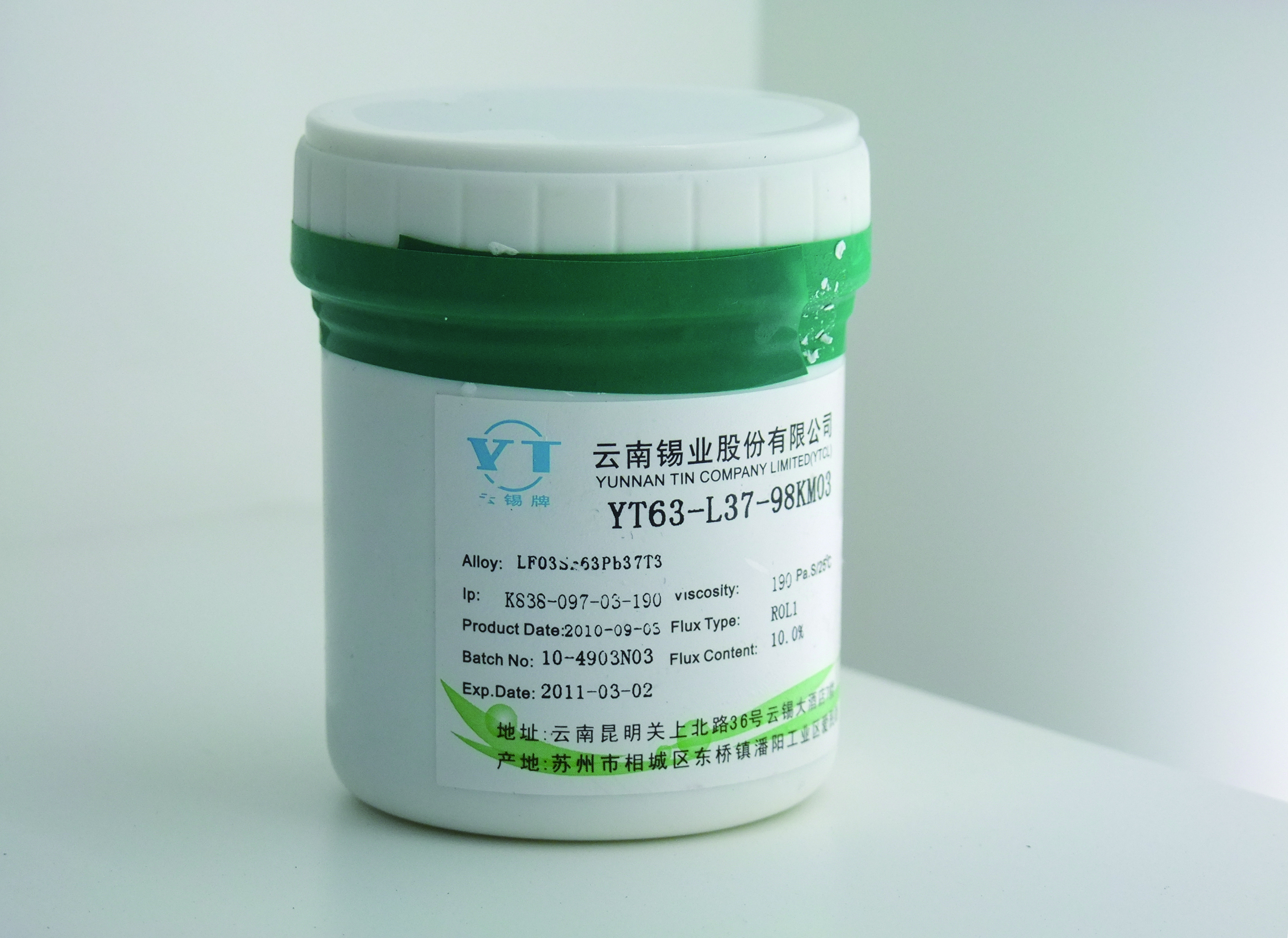 YT63��Ǧ����