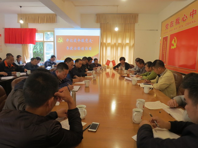 �������ǲ���(�й���)�ٷ���վ