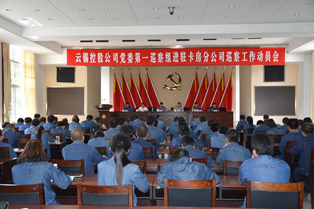 �������ǲ���(�й���)�ٷ���վ