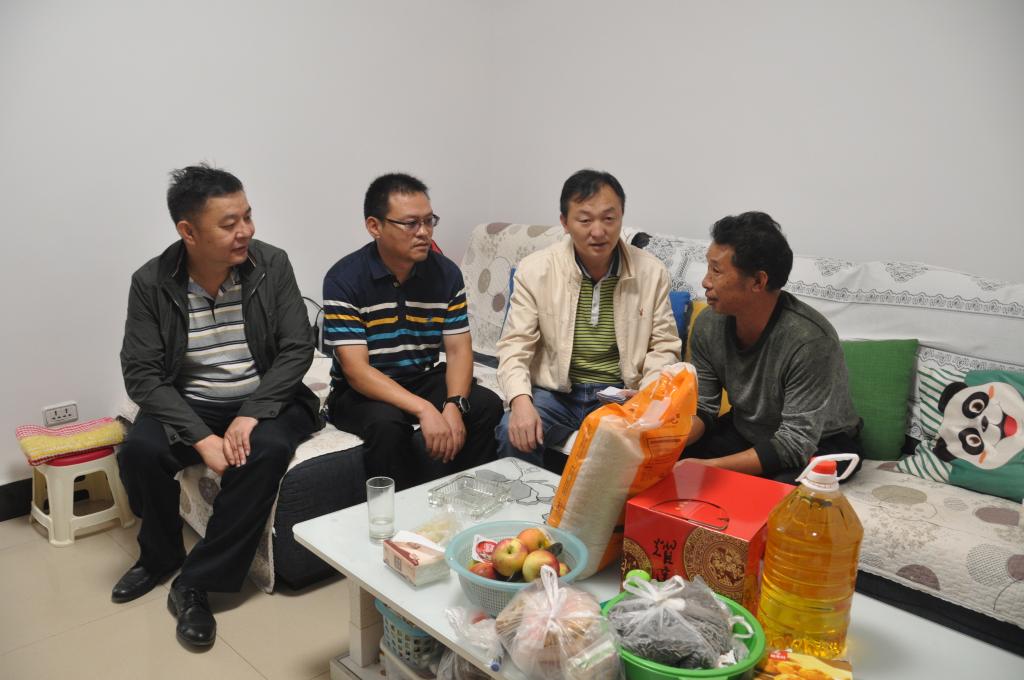 �������ǲ���(�й���)�ٷ���վ