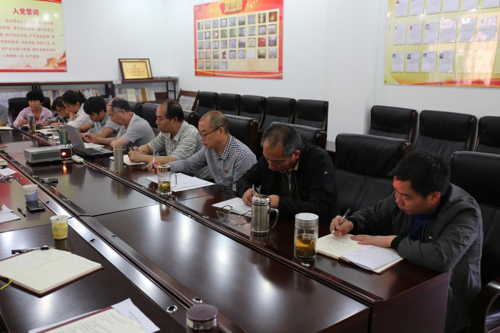 �������ǲ���(�й���)�ٷ���վ