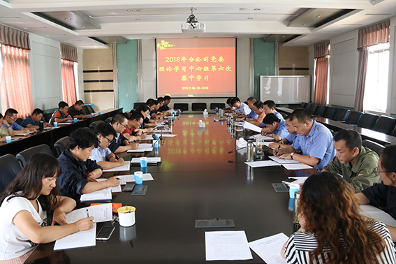 �������ǲ���(�й���)�ٷ���վ