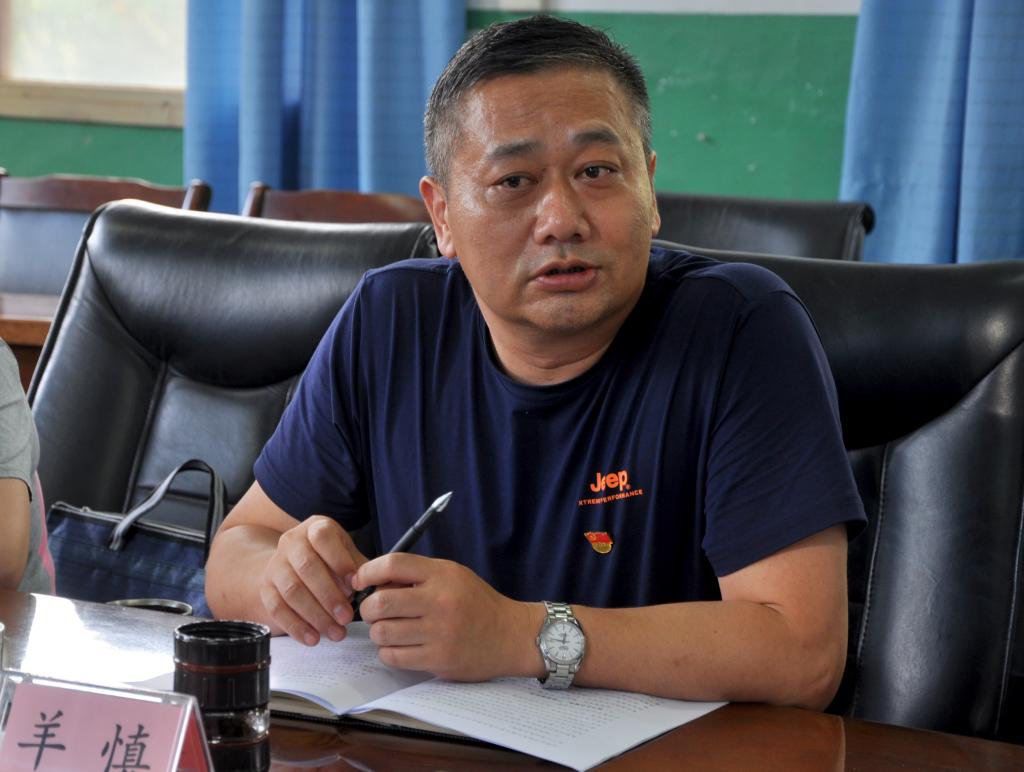 �������ǲ���(�й���)�ٷ���վ