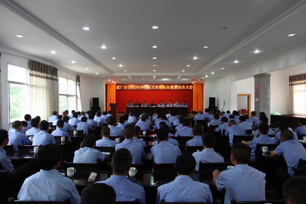 �������ǲ���(�й���)�ٷ���վ