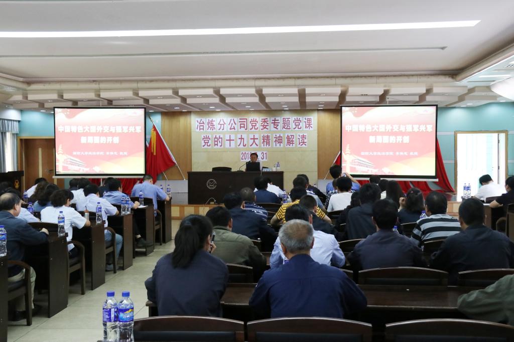 �������ǲ���(�й���)�ٷ���վ