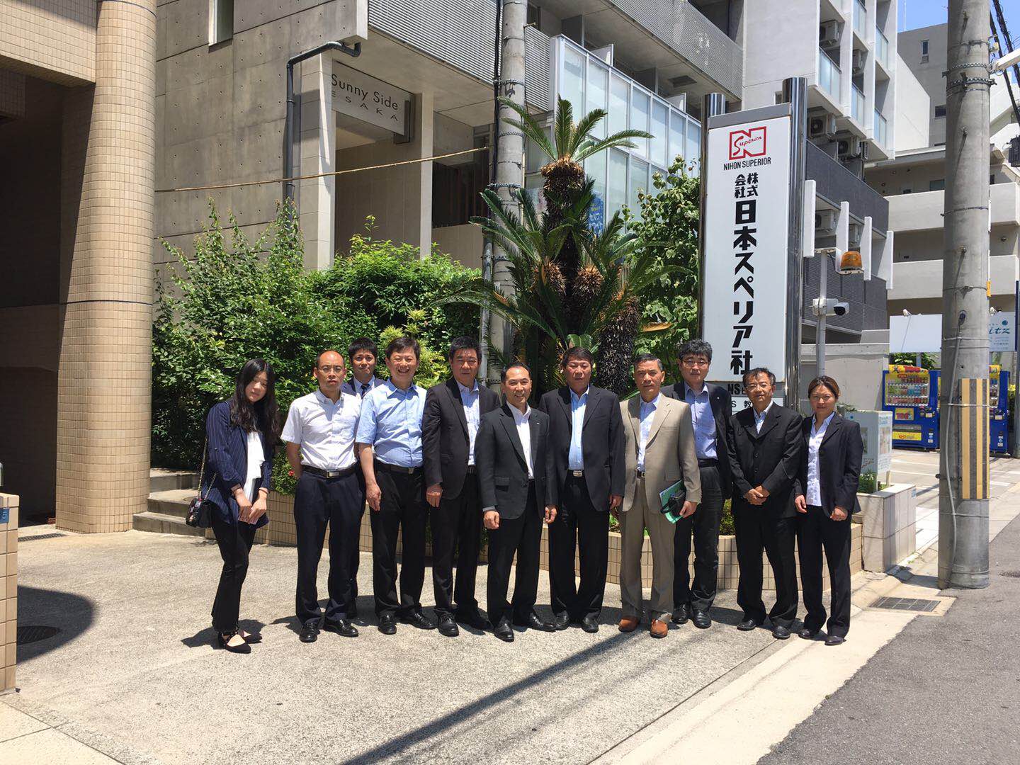 �������ǲ���(�й���)�ٷ���վ